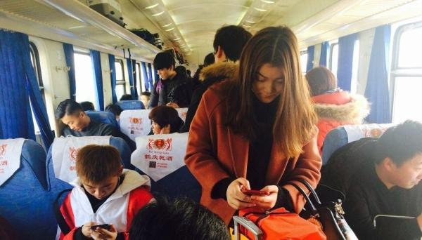 抢票软件已被限制 该如何抢火车票呢？