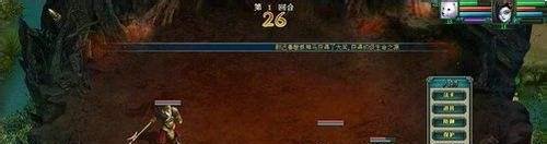 《烽火西游》的玩法