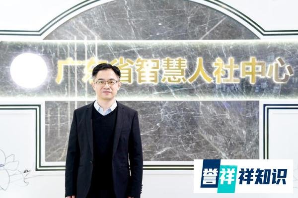 许赟荣获广东省“最美政务人”荣誉称号