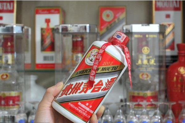 贵州茅台叫停有条件促销,茅台为何如此火?