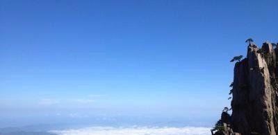 北京到黄山旅游攻略