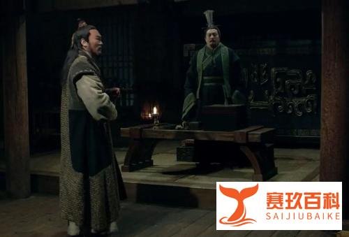 汉高祖刘邦曾当过的“亭长”,到底是个多大的“官”?