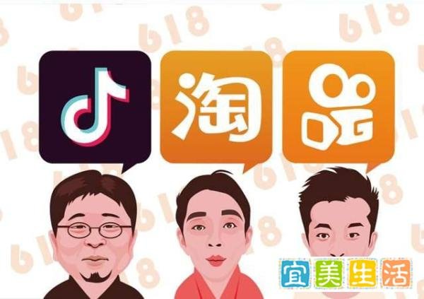 辛巴指责刘畊宏也卖过同款“问题燕窝”,网友为此吵翻了
