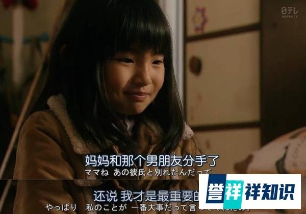 《明天妈妈不在》抛弃孩子选择男人的女人，活得真的很丑！