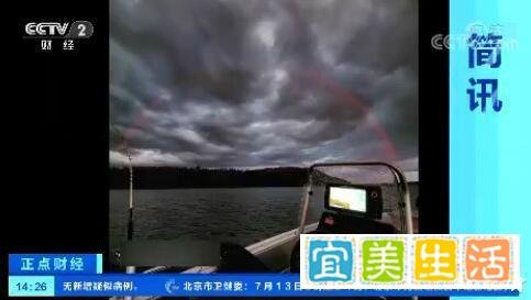 芬兰出现全红彩虹，也许不只是罕见那么简单！