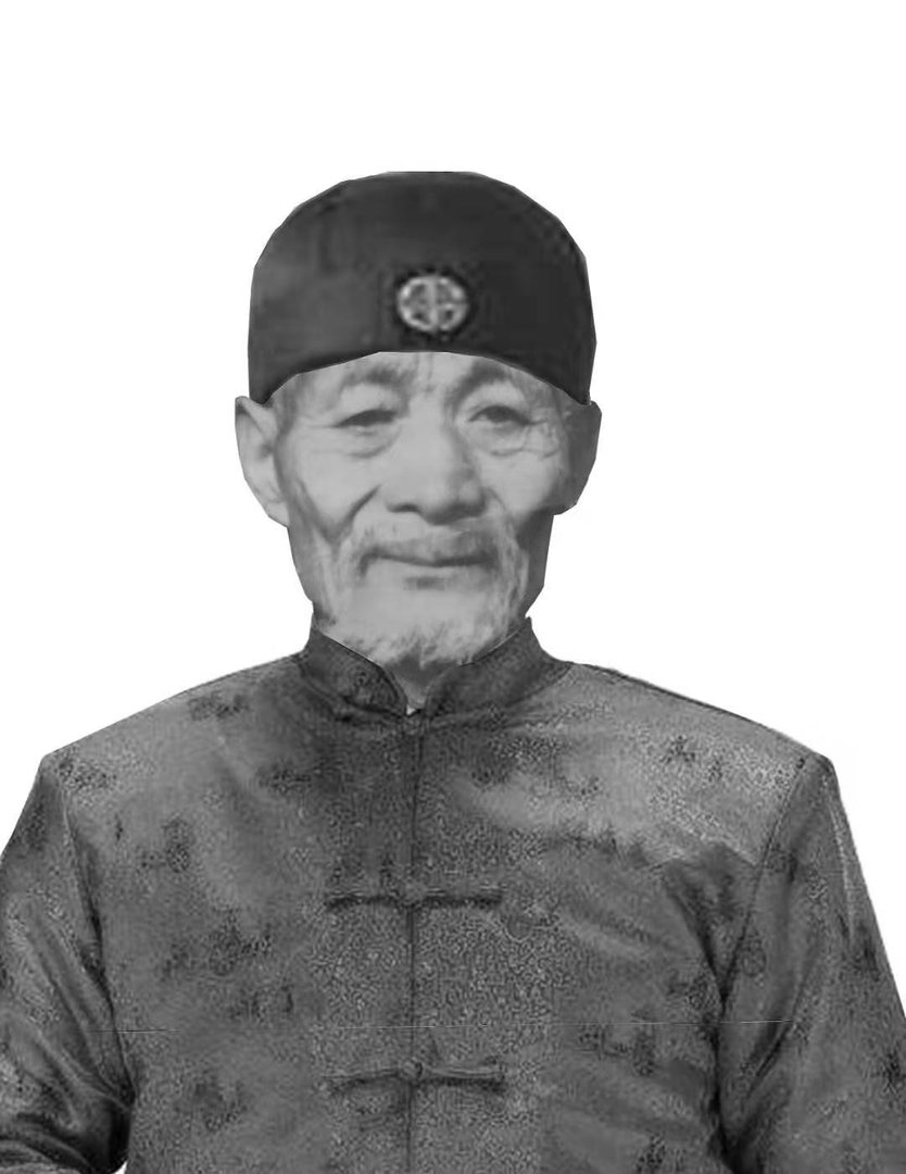 老爷怎么读