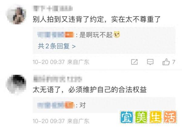 玩不起？湖南一男子花1元钱拍到奔驰车，拍卖公司却说拍卖无效