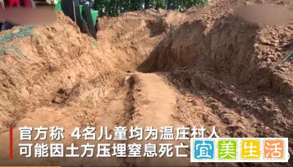 河南4名儿童土方被压埋,渣土自卸车辆违规倾倒如何防治?