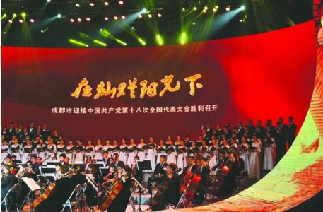 在灿烂的阳光下大合唱（全）的女生唱的歌词都是什么