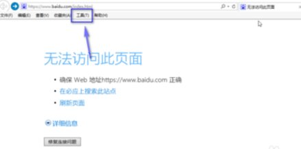 999ddd为什么上不去