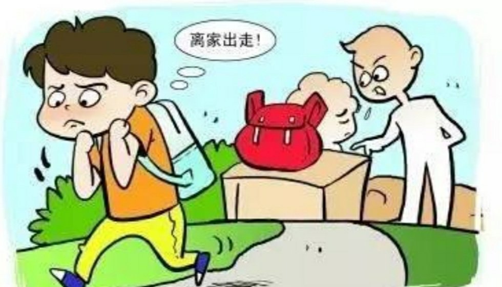 四川两名男孩离家出走树上待了两天两夜,孩子的行为有多危险?