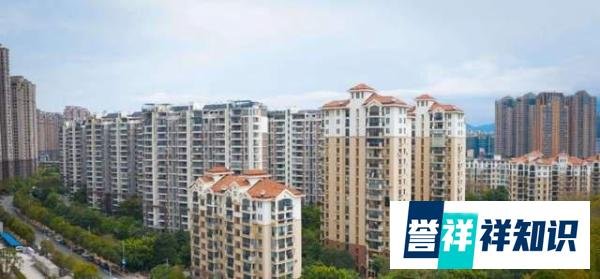 住建部定调!大规模棚改,彻底终结了!