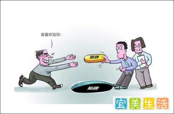 现在流行的套餐装修靠谱吗？详解套餐装修的陷阱