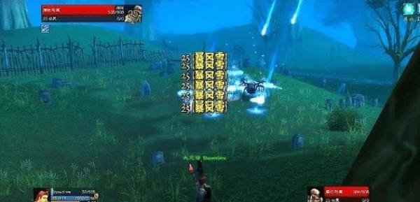 魔兽世界怀旧维利塔恩的污染怎么接
