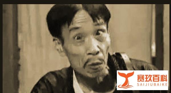 古代识人:麻面青须不可交,两腮无肉大弯腰