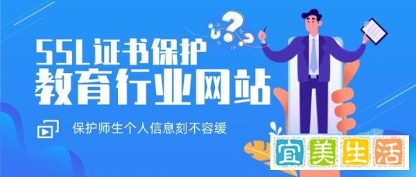 中科大给师生们发了一封钓鱼邮件 结果3000多人上当