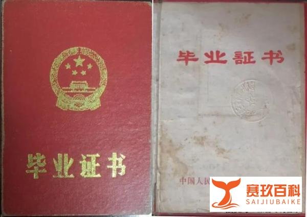 能治愈95%新冠肺炎患者的“李跃华”,江湖神棍?还是民间神医?
