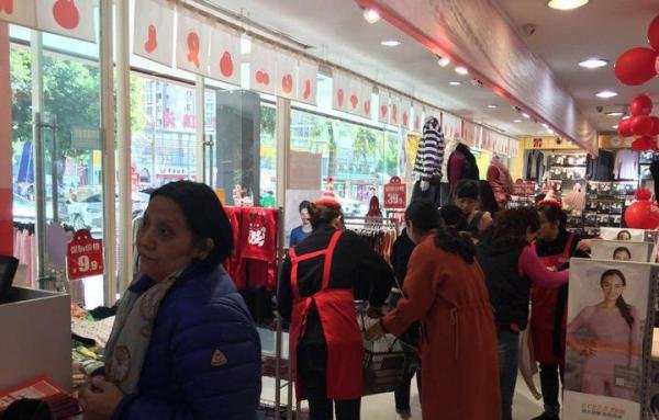 成都出了一个内衣品牌软衣房,到底是个啥玩意?