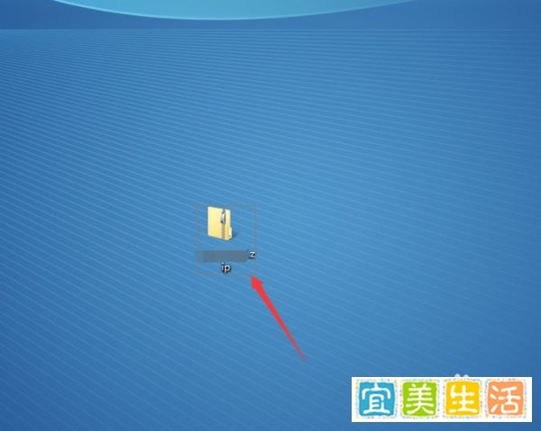 天正8.0安装教程
