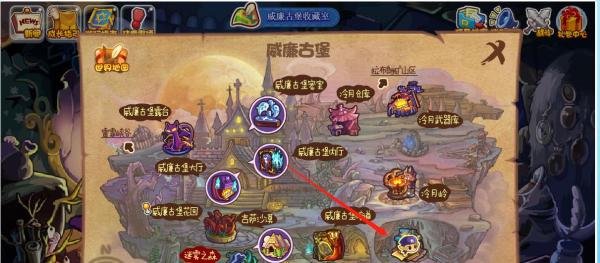 洛克王国哪里捕捉宠物南瓜炸弹？