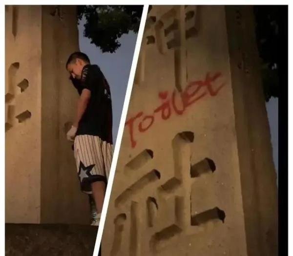 打假英雄铁头是如何一步步走向毁灭的?