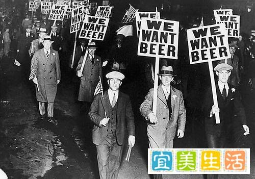 酒史——美国禁酒令