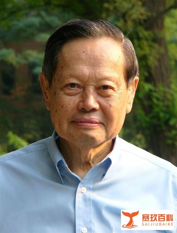 101岁杨振宁西湖大学致辞 给自己打分还不错 张朝阳赞其超越霍金