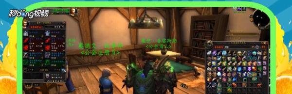 魔兽世界暗色凤凰坐骑怎么获得？