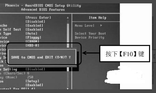 如何重装系统，如何进入dos系统。？