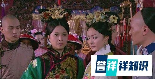 康熙为何骂良妃是辛者库贱妇?
