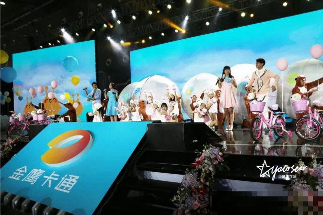 金鹰卡通有什么节目