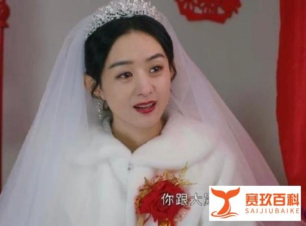 幸福到万家编剧道歉，剧中角色撞名魏大勋，无辜躺枪上热搜