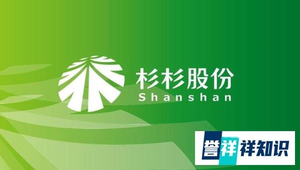 被低估的郑永刚遗孀，彬彬股权再起风云。