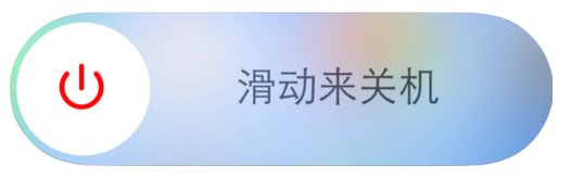苹果5为什么连接不了wifi了呢？