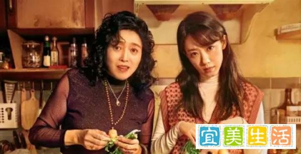 豆瓣5.7分的《交换人生》好不好看?张小斐戏份少,雷佳音演技佳