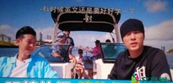 周杰伦说英语好苏 网友：一开口就被撩到