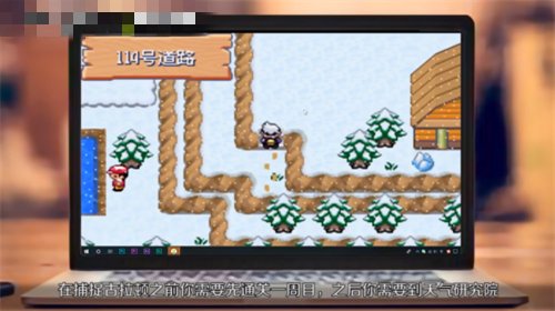 请问口袋妖怪漆黑的魅影5.0里的古拉顿和海皇牙在哪抓?谢谢