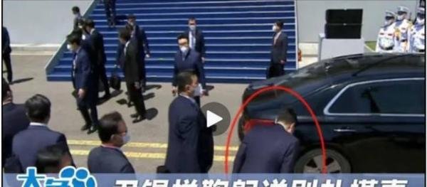 韩国总统就职典礼上，新总统尹锡悦为何要给朴槿惠4次鞠躬？