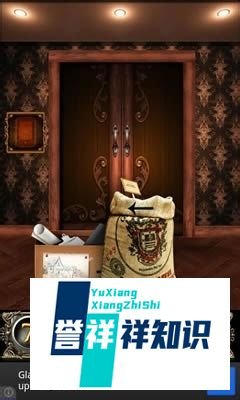 逃离100层游戏攻略