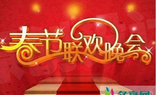 春晚灵异事件白衣女子是真人真事 意外巧合而已吗