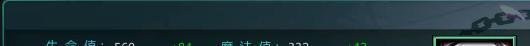 300英雄妖梦教学和攻略