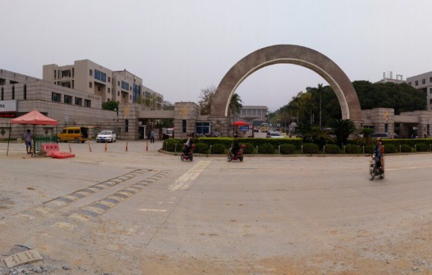 福建华侨大学2021录取分数线