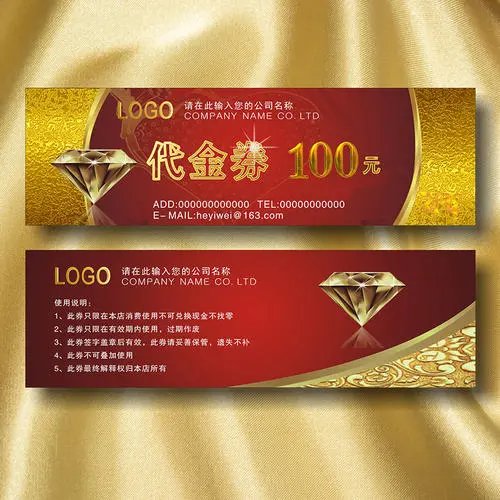 大连一高校发放百万现金券给学生过节,学生们的反响如何?