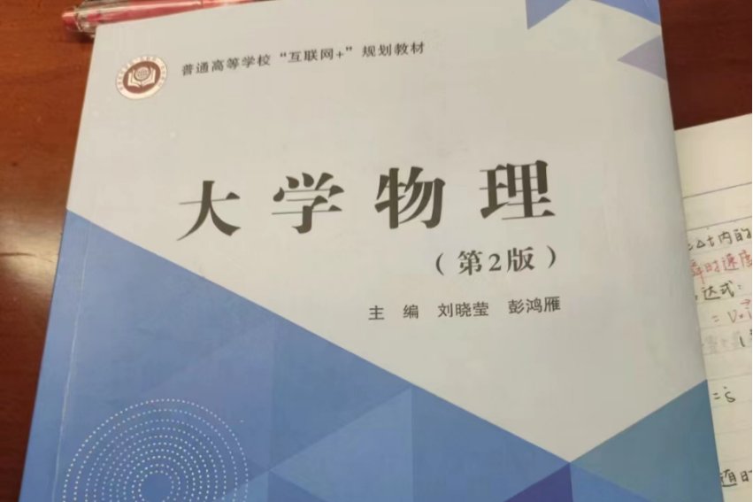 alevel有哪些课程