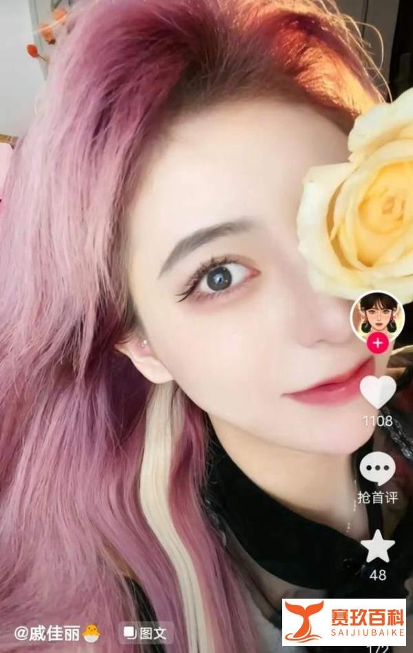 知名女网红被曝大尺度视频,面对镜头咬唇吐舌,直播痛哭另有隐情
