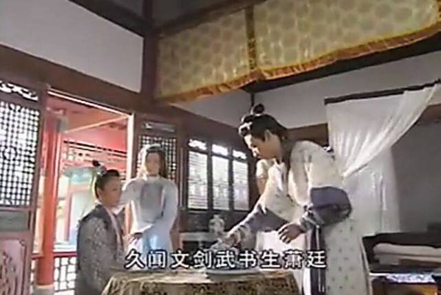 《天剑群侠》如果拍续集,剧情应该怎么发展?