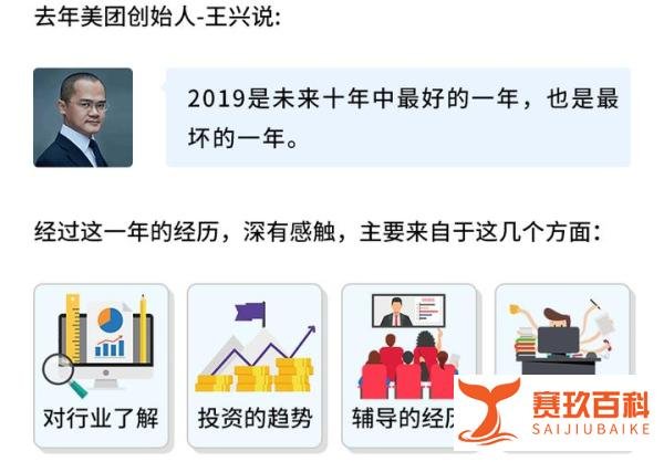 千亿人力-网易裁员:身患绝症的员工被迫“清理”,互联网怎么了?