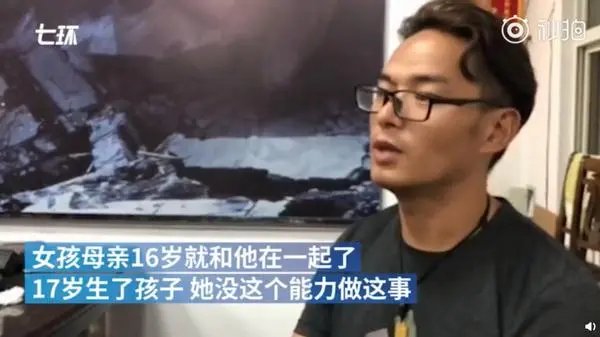 女儿失联24年，老母亲街头问路二人偶遇，重逢瞬间发生了什么？