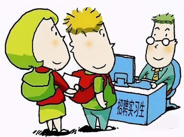 河南一实习生因拒吃生鸡蛋被辞退，公司此举违反了哪些法律法规？