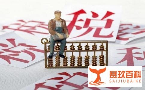 如何判断你的企业是不是可以申报高新技术企业？